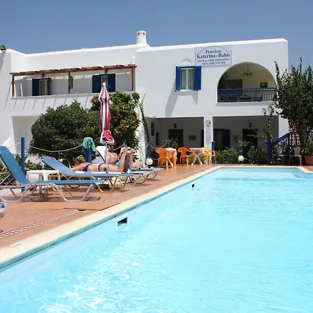 Katerina Babis Hotel apartamentowy