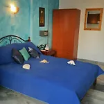 Lägenhetshotell Katerina Babis 3*
